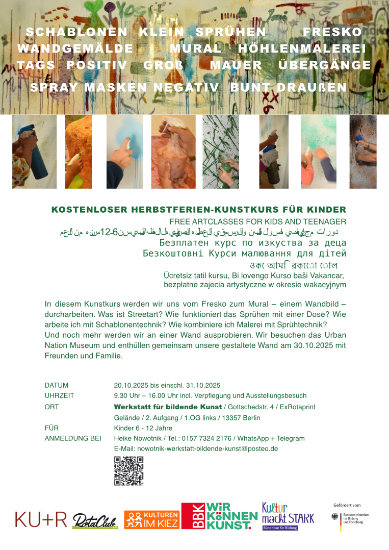 Ferien Herbst 2025