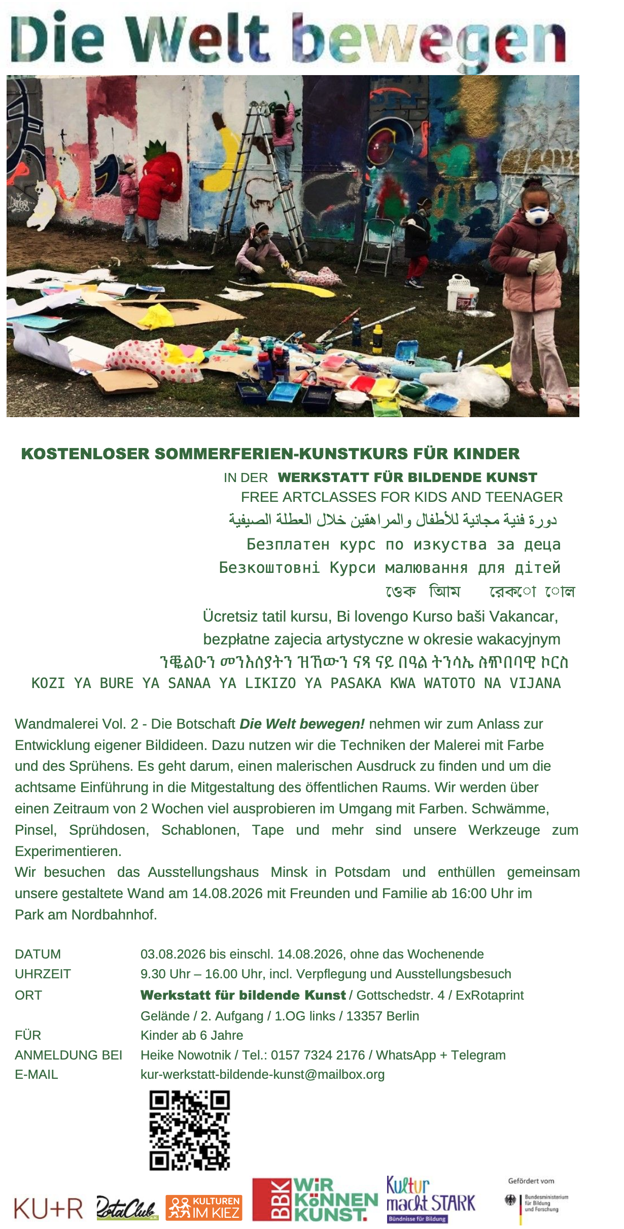 Ferien Sommer 2026